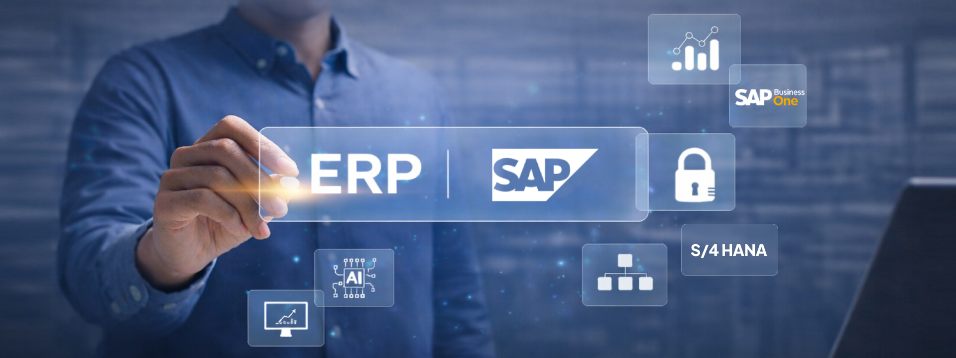 ERP (SAP S/4HANA / SAP Business One)